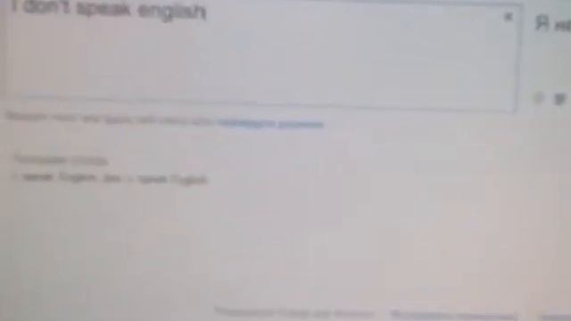 КАК ВЫУЧИТЬ АНГЛИЙСКИЙ ЗА 5 МИНУТ МАСТЕР КЛАСС смотреть онлайн