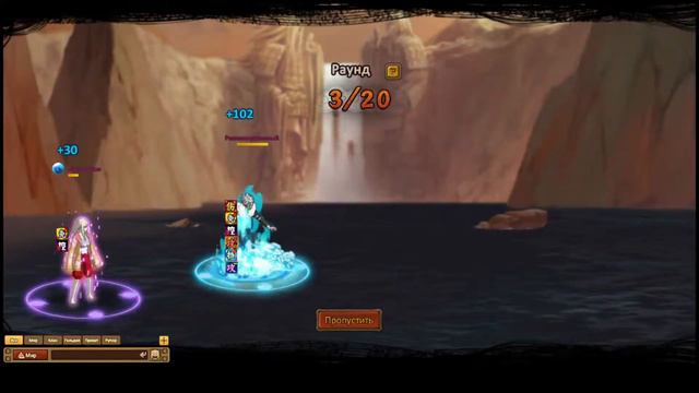 [NW/RU] Benimaru-Прохождение Вторжение чужаков(Чужак Джуго). часть 1 смотреть онлайн