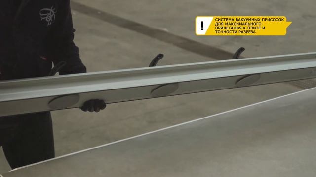 Укладка макси плиты tutorial ru смотреть онлайн