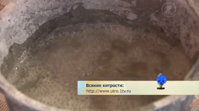 Укладываем плитку смотреть онлайн