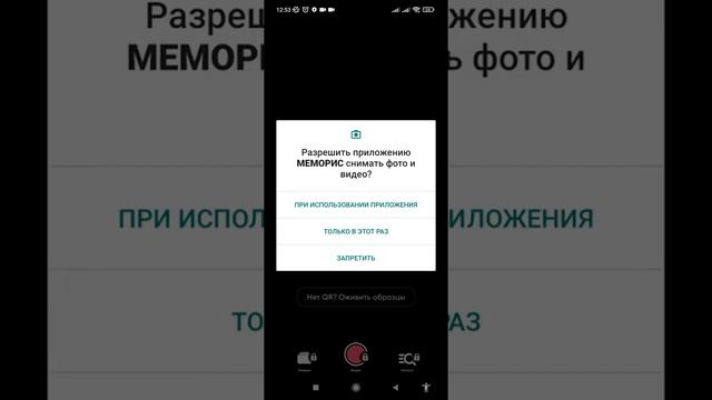 Видео-инструкция к оживлению фото смотреть онлайн