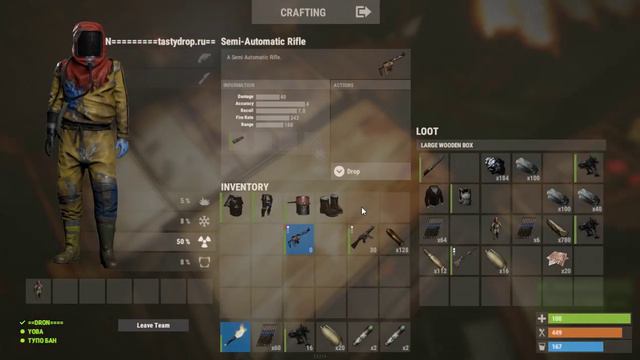 Д-2 Зоопарк кабанов! RUST(FACEPUNCH 1) Мартовский вайп 2019 смотреть онлайн