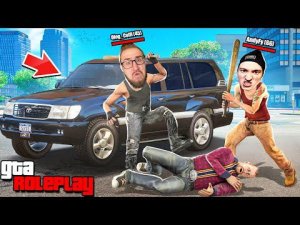 СТАЛИ ОПАСНЫМИ БАНДИТАМИ ИЗ 90-Х! КУПИЛИ НОВУЮ ЛЕГЕНДУ ЗА 1.200.000$! (GTA 5 RP)