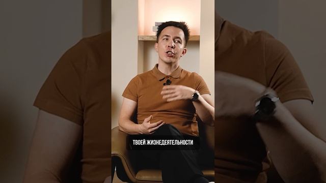 Зачем вести учёт финансов? #учётфинансов #рутуб смотреть онлайн