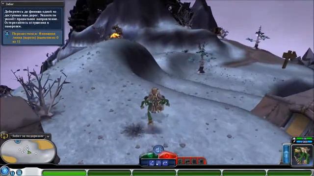 Забег за подарками (SPORE: Космические приключения) смотреть онлайн