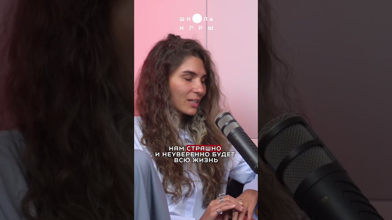 Открытый практикум "4 шага по управлению энергией" по ссылке в описании профиля ⚡️ смотреть онлайн