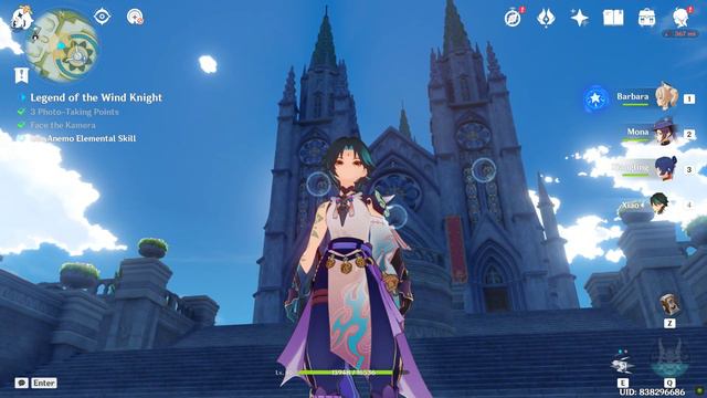 Use Anemo Elemental Skill Genshin Impact смотреть онлайн