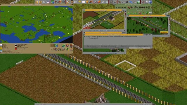 OpenTTD. Строим единую железную дорогу. #3 смотреть онлайн