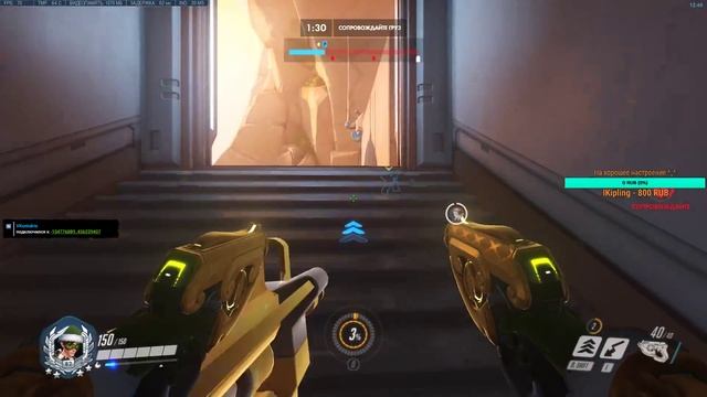 Overwatch Halloween 2018 смотреть онлайн