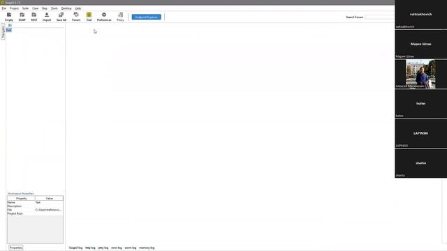 Тестирование API. SoapUI. Практика 1 смотреть онлайн