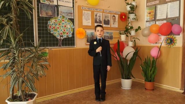 Страна читающая — Максим Шабельский читает произведение «Весенние воды смотреть онлайн