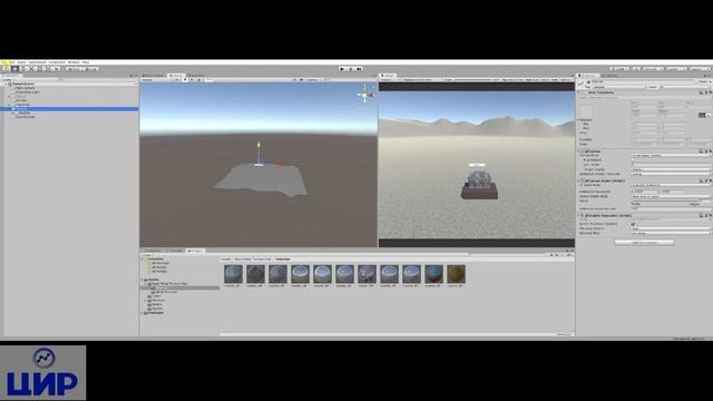 Unity 3D. Урок 2. Создание элементов пользовательского интерфейса смотреть онлайн