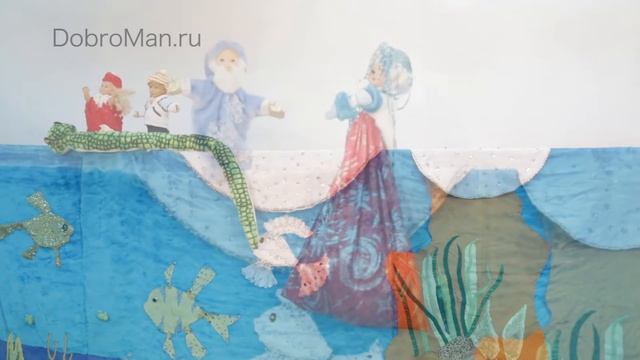 Заказ и вызов Деда Мороза - Кукольный театр Деда Мороза смотреть онлайн