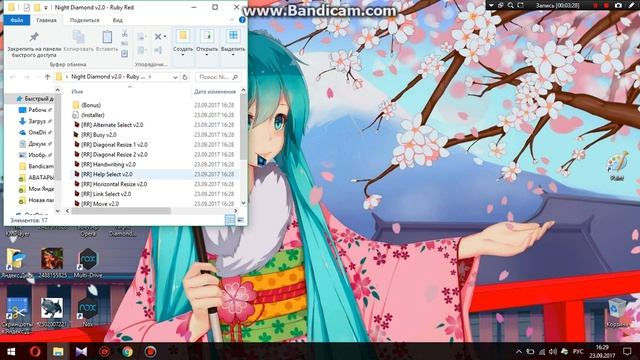 КАК ИЗМЕНИТЬ КУРСОР И ТЕМУ ДЛЯ ВК Windows 7/8/10 смотреть онлайн