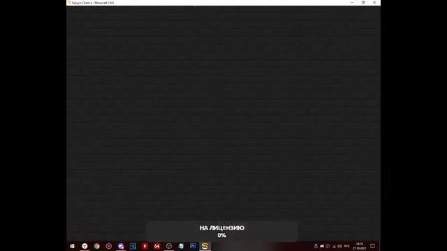 стрим на плазмикс апаем 15к коинов чтобы купить крылья + бесплатное пати смотреть онлайн