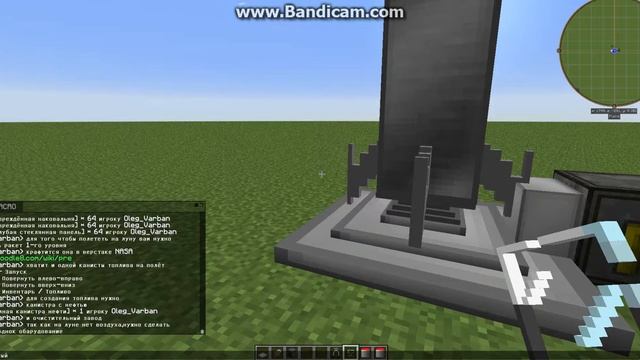 MineCraft [Гайд] как полететь на луну с модом GalactiCraft смотреть онлайн