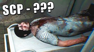 УЖАСНЫЙ SCP ОБЪЕКТ! МИСТИЧЕСКИЙ МОРГ В КОТОРОМ ОЖИВАЮТ МЕРТВЕЦЫ! БЕЗУМИЕ В SCP 022