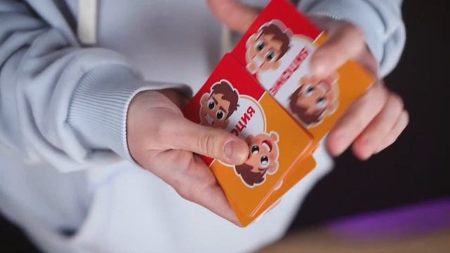 Повтори за мной. Эмоции