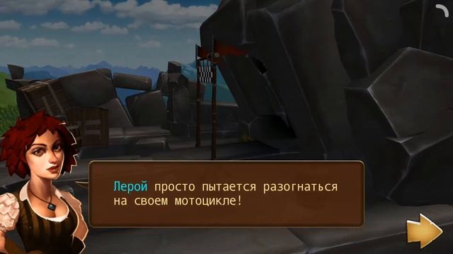 Trials Frontier увлекательная игра на андроид про мотоциклы смотреть онлайн