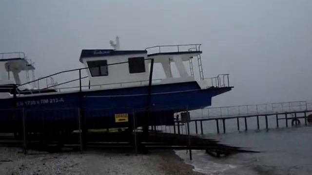 Туманный Коктебель смотреть онлайн