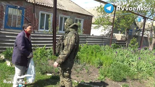 Гумка+помощь ЛДНР смотреть онлайн