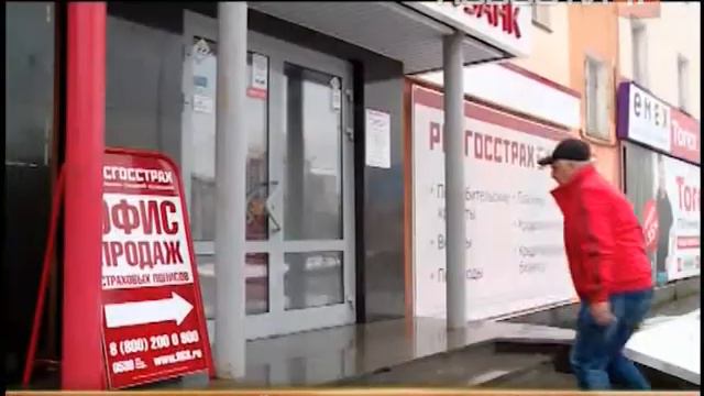 Сразу два дерзких ограбления случились в… смотреть онлайн