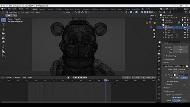 [BLENDER] как я делаю анимации? #fivenightsatfreddys  #fnaf #blendertutorial  #fnaf6  #fnaf2
