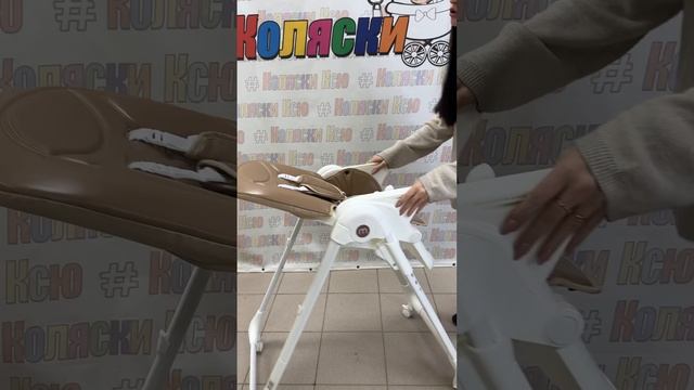 Стульчик для кормления Mow Baby Honey смотреть онлайн