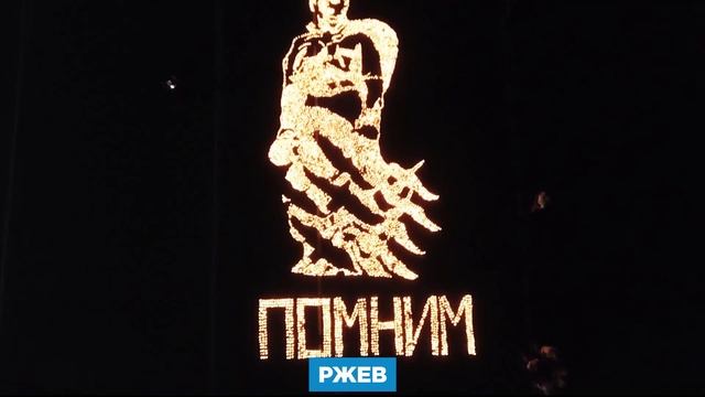 Огненные картины войны.mp4 смотреть онлайн
