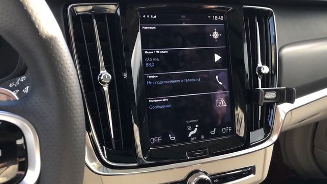 Обзор с батей и красоты Финского залива! VOLVO V90 CROSS COUNTRY. Тест-драйв. ВОЛЬВО. смотреть онлайн