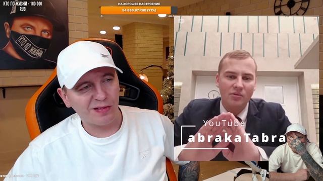 КТО ПО ЖИЗНИ - БРАЗИЛИЯ.) смотреть онлайн