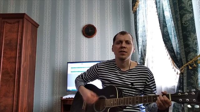 Уезжаю (Владимир Бурдин) cover смотреть онлайн