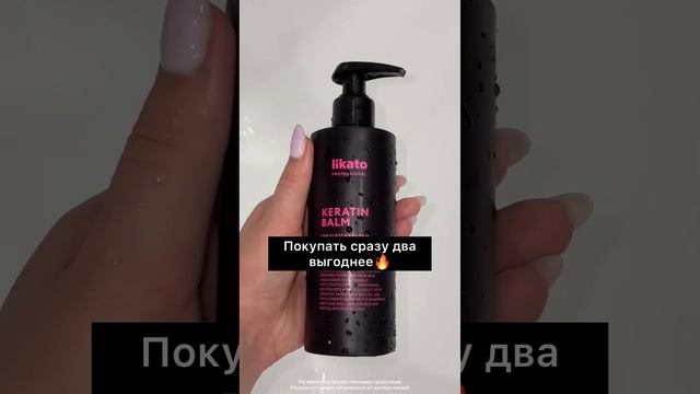 Ламинирование в домашних условиях смотреть онлайн