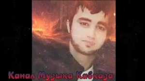 СТАРИННАЯ КУМЫКСКАЯ СВАДЕБНАЯ ЛЕЗГИНКА ?❤️? РУСТАМ АБРЕКОВ NEW 2021_НОВИНКА