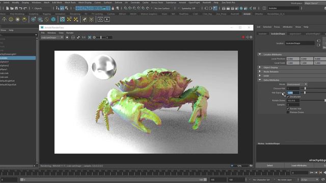 Arnold 5 MtoA lookdev Update смотреть онлайн