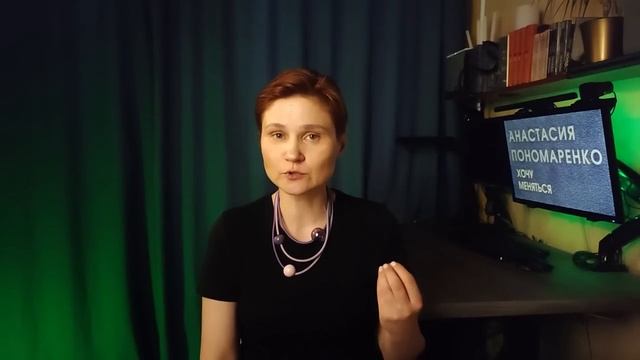 Мать нарцисс. Основные 7 признаков нарциссической матери. смотреть онлайн
