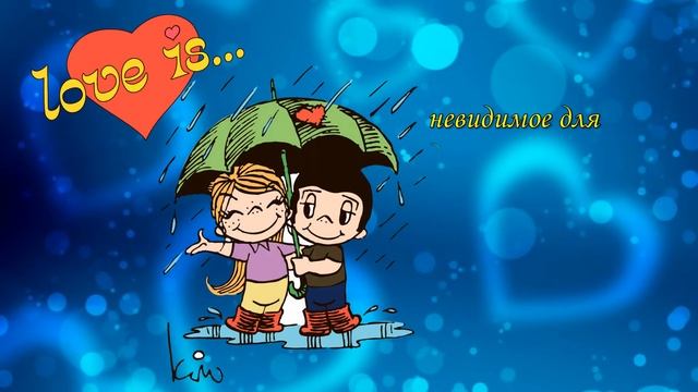 Love is everything (Последняя поэма, музыка Рыбникова) смотреть онлайн