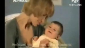 эспумизан реклама 2011