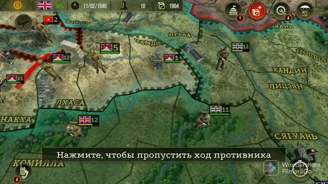 Обидное поражение. strategy and tactics 2 смотреть онлайн