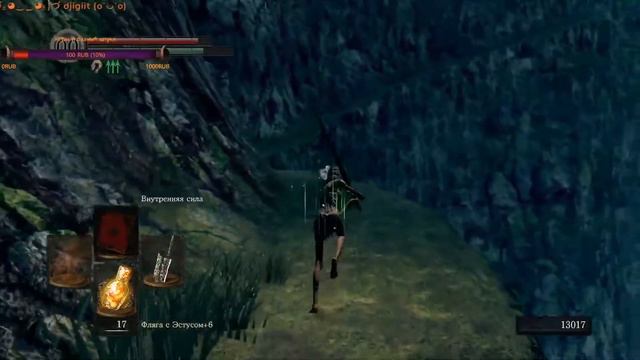 размер имеет значение (DS: R) смотреть онлайн