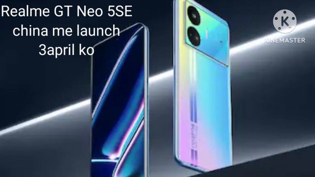 new upcoming phone 2023,folded phone,saste phone,sumsung galaxy A24,Realme 12C смотреть онлайн