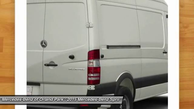 2015 Mercedes-Benz Sprinter Cargo Orland Park IL CV1682