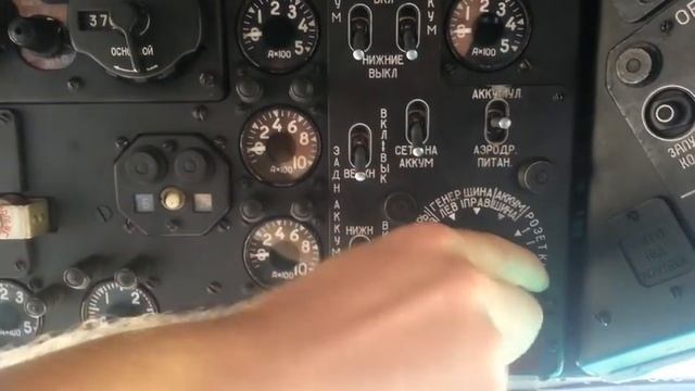 Отработка порядка запуска Ми-8Т смотреть онлайн