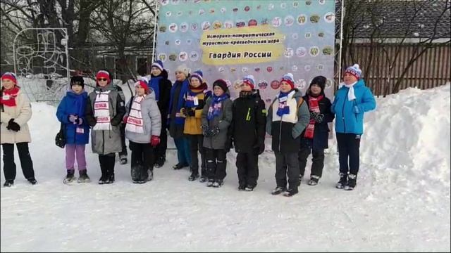 Гвардия России- 2024 школа 1505 смотреть онлайн