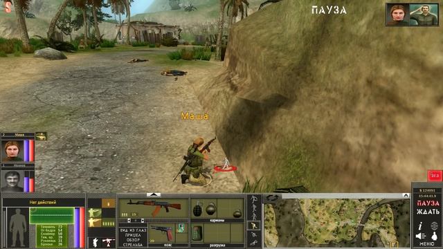 7.62 Hard Life. Серия 39. Индейцы. смотреть онлайн