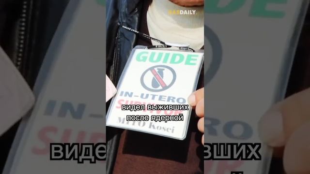 Почему в Хиросиме есть Макдональдс смотреть онлайн