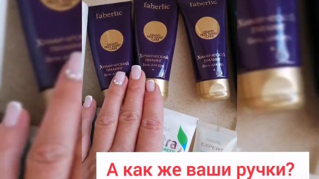 Мне ничего не нужно! У МЕНЯ ВСЕ ЕСТЬ!