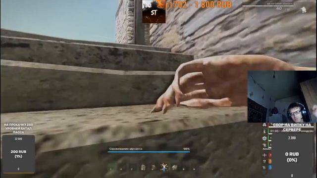 ?Arma 3 RP Amazing (Altis Life)?В поисках видео карты .?Залетай друг смотреть онлайн