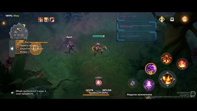 Torchlight Infinite первый стрим в сезоне #torchlightinfinite #torchlight #infinite