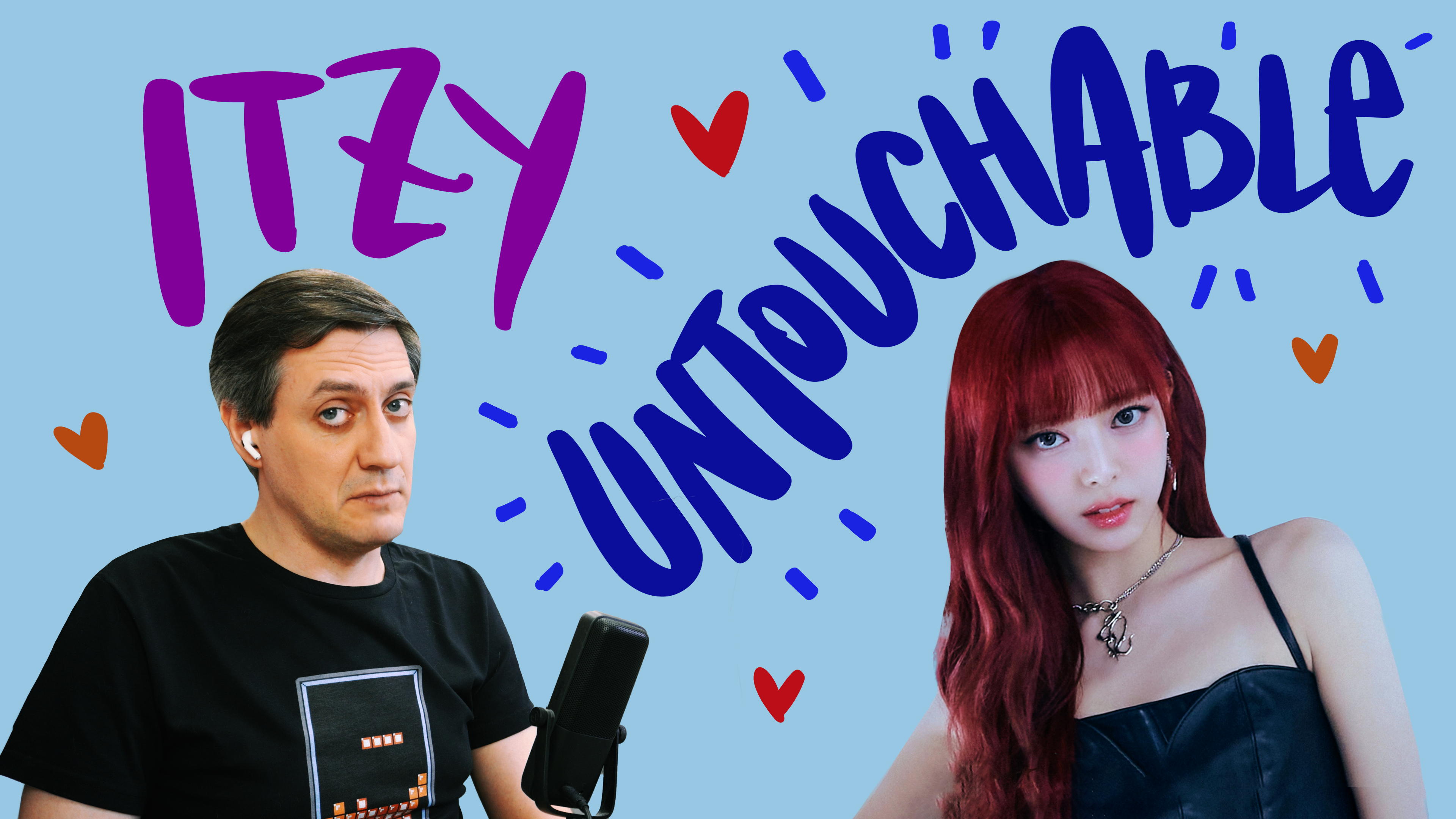 Честная реакция на Itzy — Untouchable смотреть онлайн